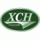 Зимние костюмы XCH в Москве