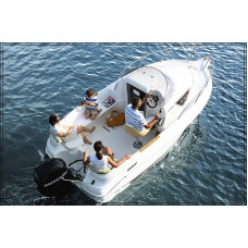 Катер Quicksilver Activ 510 Cabin