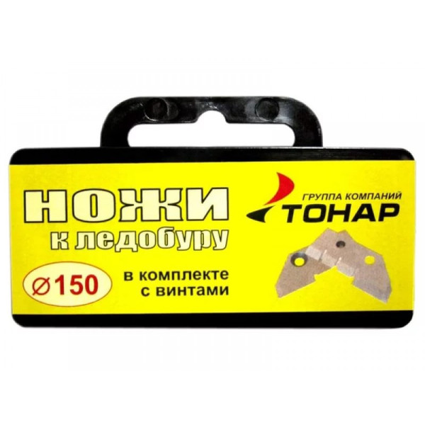 Ножи для ледобура ЛР-150 в Москве