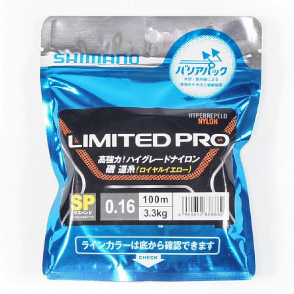 Леска SHIMANO Limited Pro 100 метров в Москве