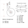 Транцевые колеса откидные стандартные 0111 в Москве