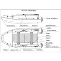 Надувная лодка Фрегат М370F в Москве