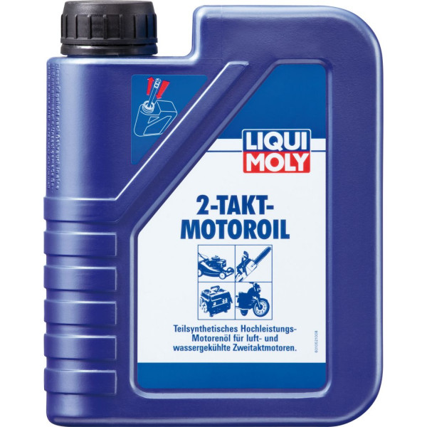 Масло Marine Motoroil 2T в Москве