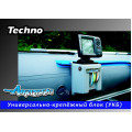 Универсальный крепежный блок Amazonia Techno в Москве