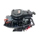Мотор BAIKAL 9.9 HP PRO в Москве