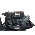 Мотор BAIKAL 9.9 HP PRO в Москве