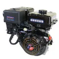 Двигатель 15 л.с, d25 мм LIFAN 190F-C PRO в Москве