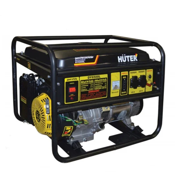 Электростанция Huter DY 6500L / медная обмотка в Москве