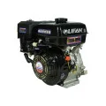 Двигатель LIFAN 177F в Москве