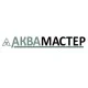 Полы для лодок АкваМастер в Москве