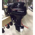 Мотор Hidea HD9.9FHS в Москве