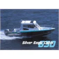 Катер Silver Eagle Cabin 630 в Москве