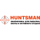 Huntsman в Москве Huntsman в Москве
