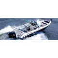 Катер Silver Husky 630 в Москве