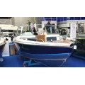 Катер Silver Husky 630 в Москве