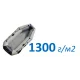 Плотность 1300 гр/м2 в Москве Плотность 1300 гр/м2 в Москве